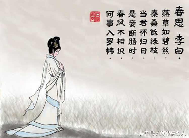 李白的诗全集小学20首四年级（教科书必备的20首经典诗集）