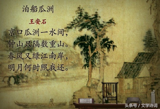 儿歌古诗100首古诗大全（最值收藏的100首故事）