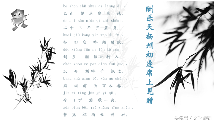儿歌古诗100首古诗大全（最值收藏的100首故事）