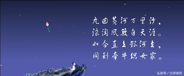 儿歌古诗100首古诗大全（最值收藏的100首故事）