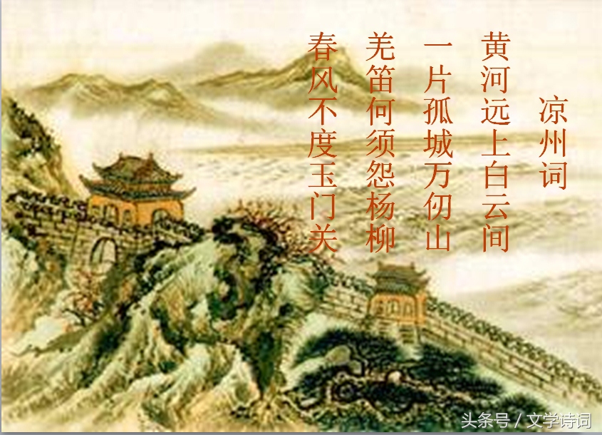 儿歌古诗100首古诗大全（最值收藏的100首故事）