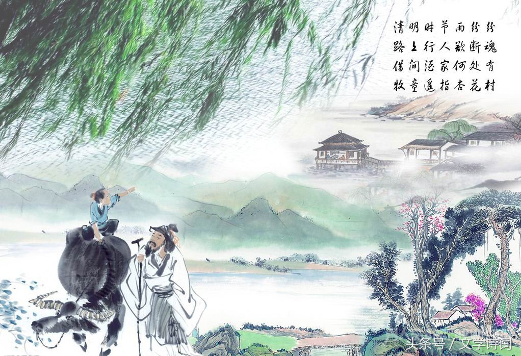 儿歌古诗100首古诗大全（最值收藏的100首故事）