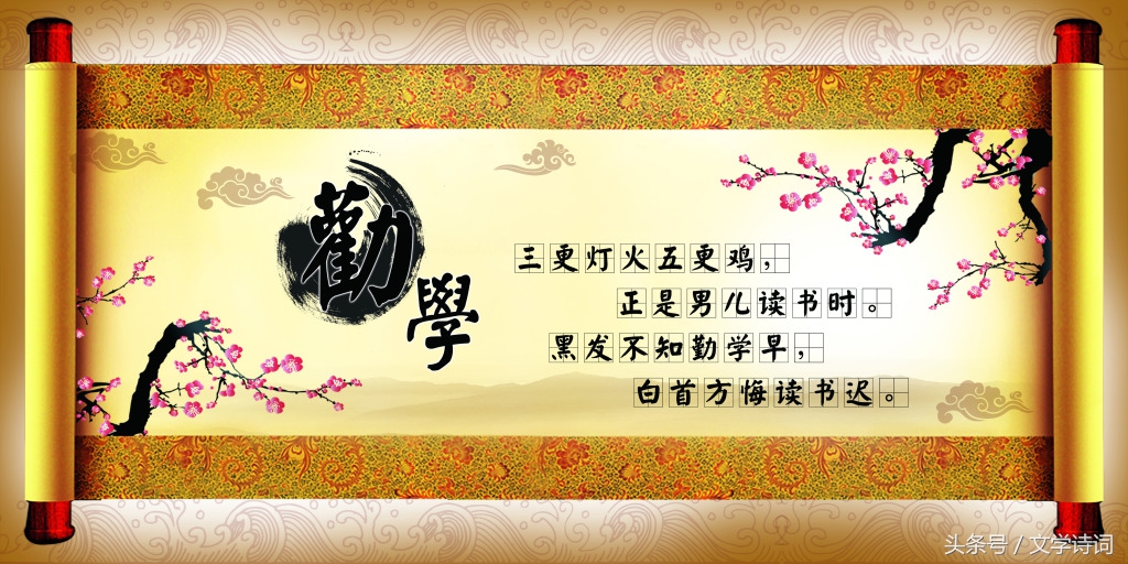 儿歌古诗100首古诗大全（最值收藏的100首故事）