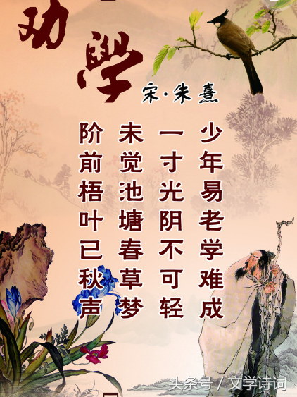 儿歌古诗100首古诗大全（最值收藏的100首故事）