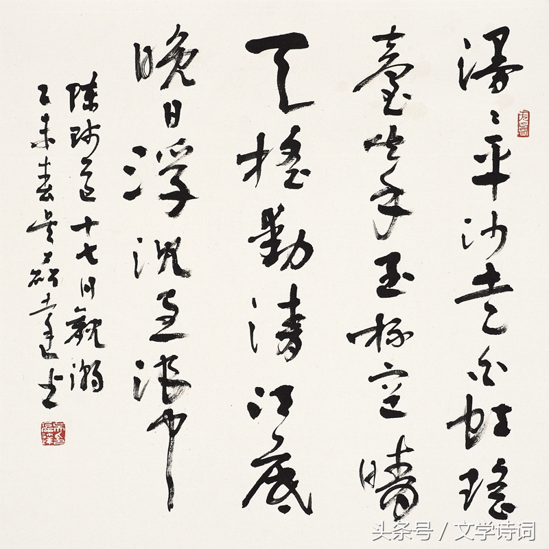 儿歌古诗100首古诗大全（最值收藏的100首故事）