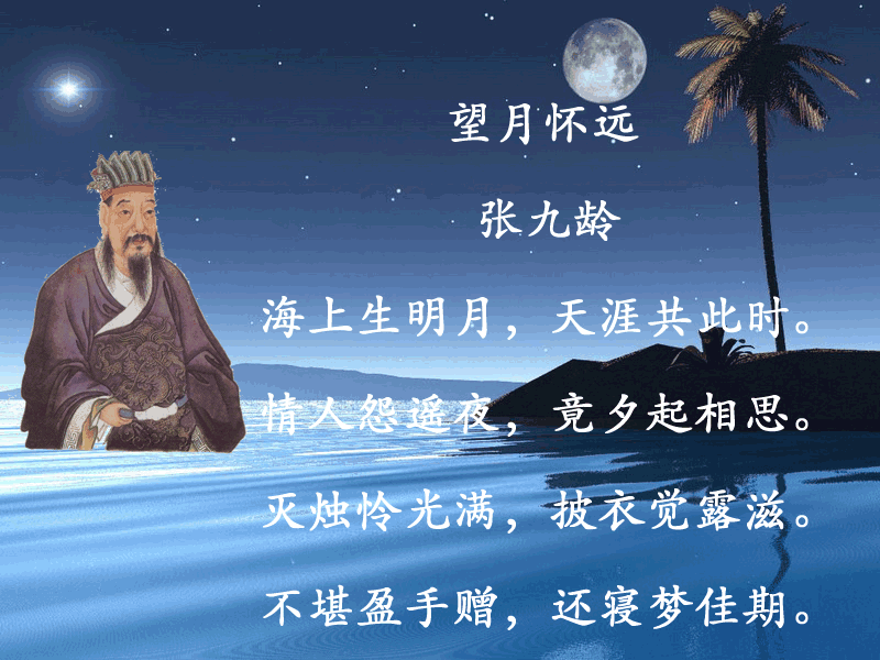 儿歌古诗100首古诗大全（最值收藏的100首故事）