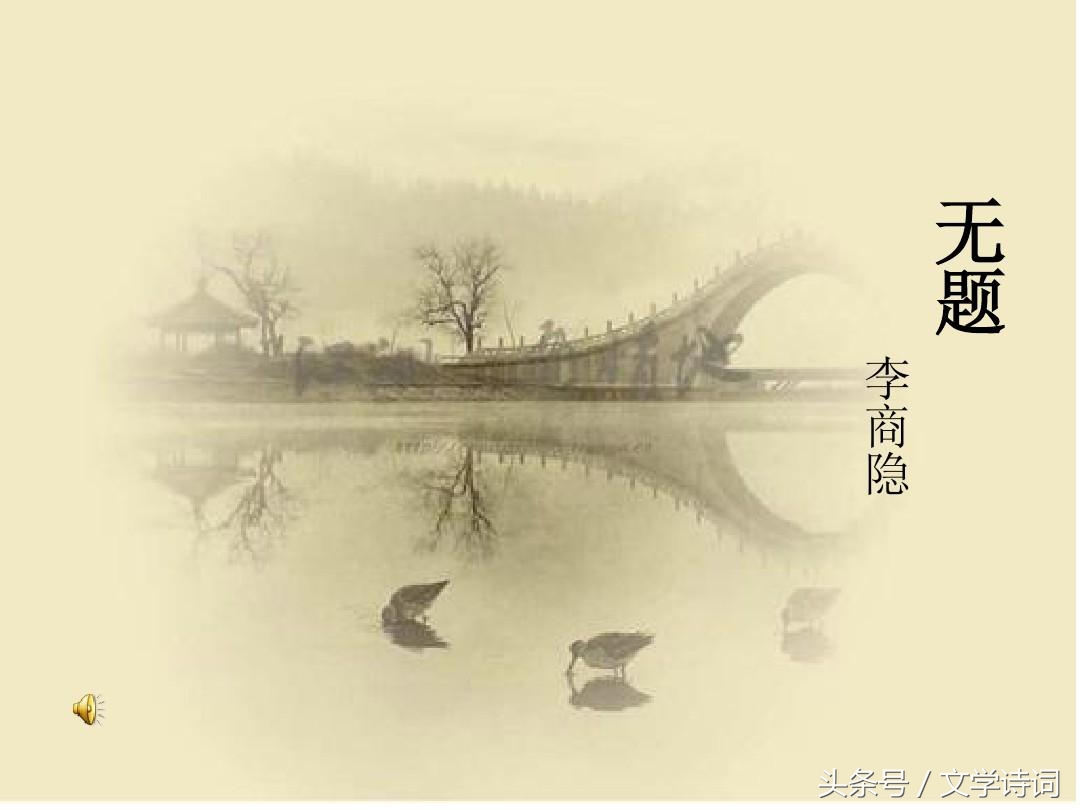 儿歌古诗100首古诗大全（最值收藏的100首故事）