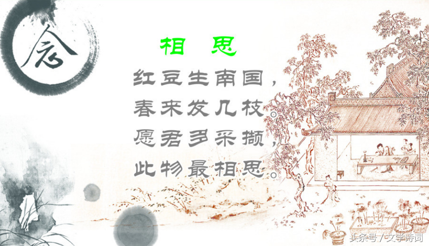 儿歌古诗100首古诗大全（最值收藏的100首故事）