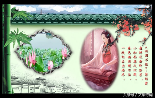 儿歌古诗100首古诗大全（最值收藏的100首故事）