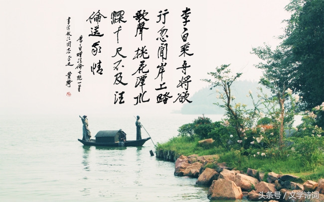 儿歌古诗100首古诗大全（最值收藏的100首故事）