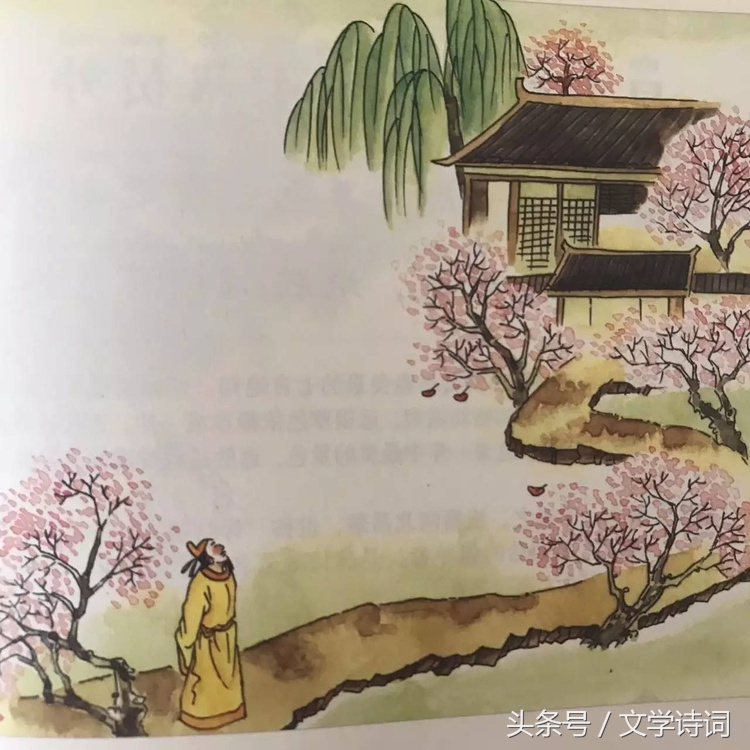 儿歌古诗100首古诗大全（最值收藏的100首故事）