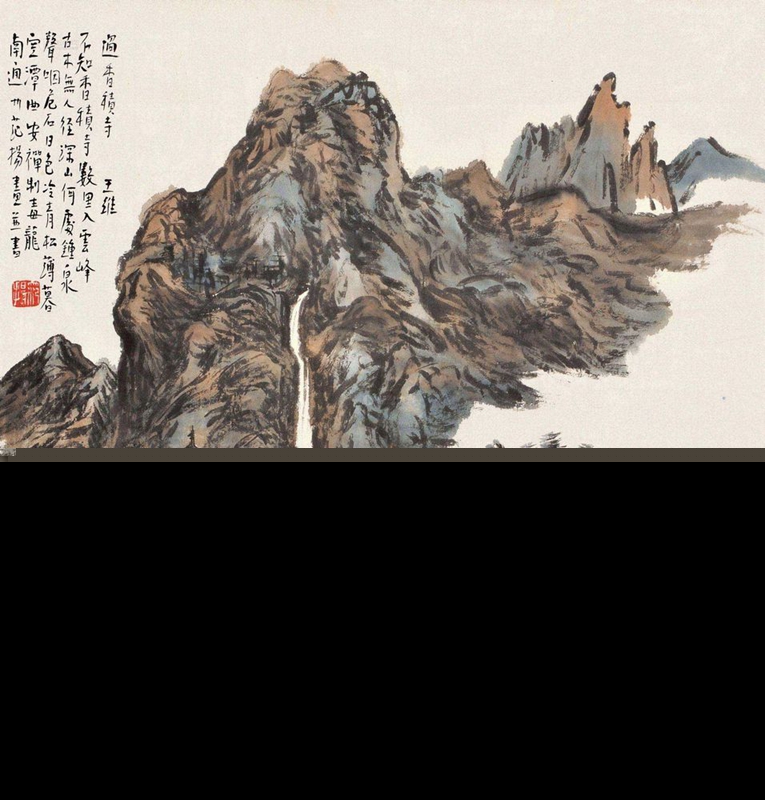 王维作品有哪些（最值推荐的25首古诗）