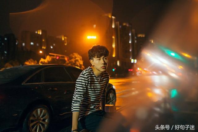 男生感情说说伤感的句子（形容男生伤感的语录说说）