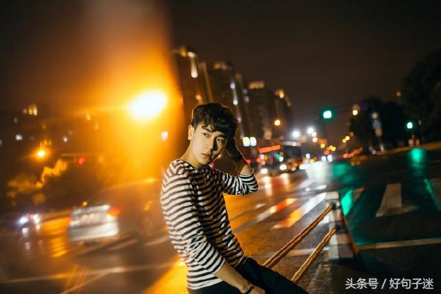 男生感情说说伤感的句子（形容男生伤感的语录说说）