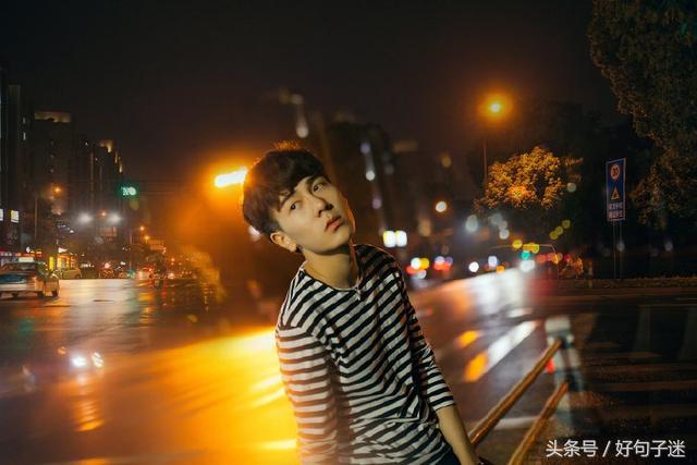 男生感情说说伤感的句子（形容男生伤感的语录说说）