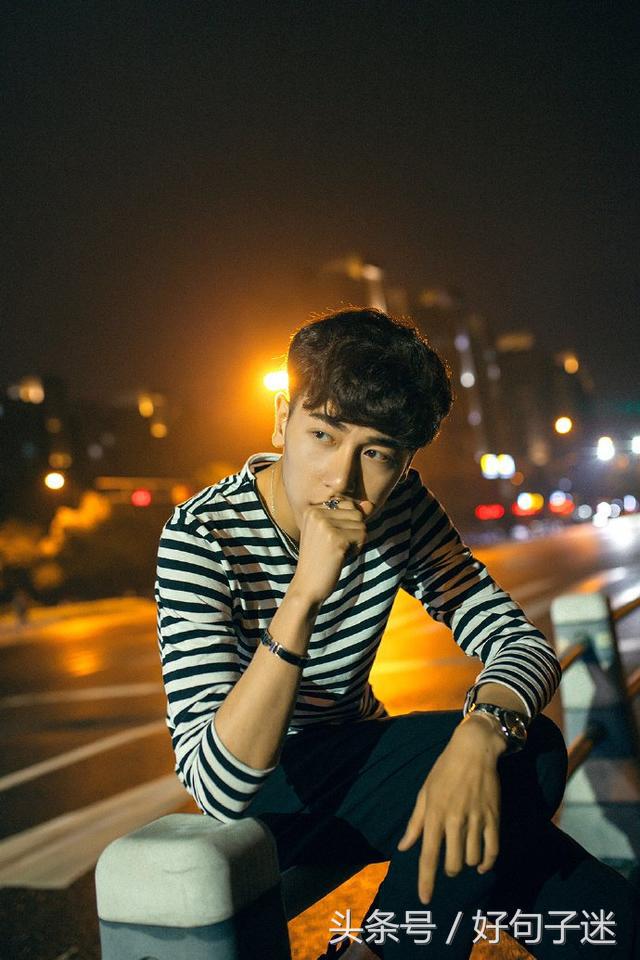男生感情说说伤感的句子（形容男生伤感的语录说说）