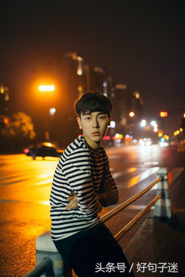 男生感情说说伤感的句子（形容男生伤感的语录说说）