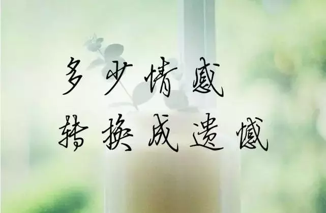 伤感抒情散文诗大全（伤感散文诗歌有哪些）
