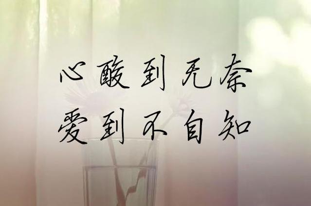 伤感抒情散文诗大全（伤感散文诗歌有哪些）