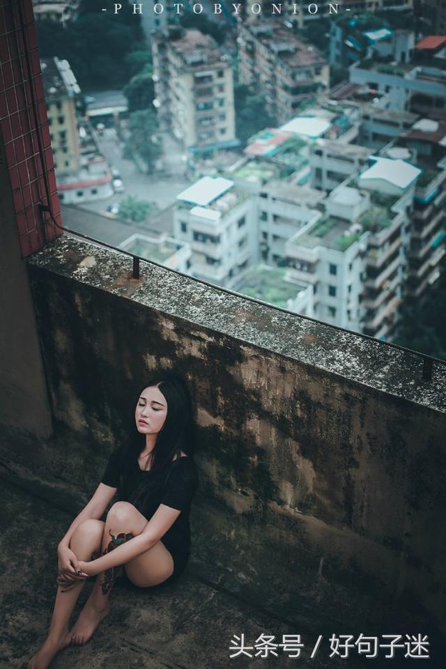 爱情感言短句分手（委婉暗示分手的句子）