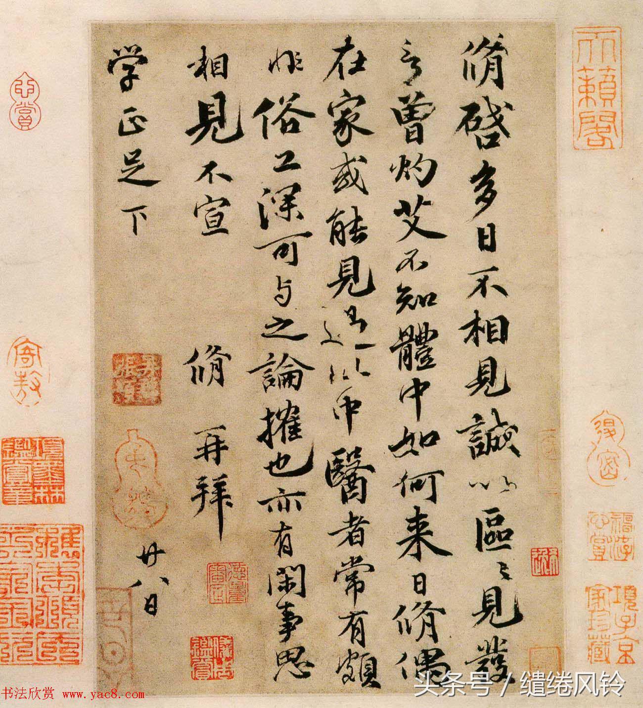 卖油翁原文及翻译注释注音（卖油翁全文解析）