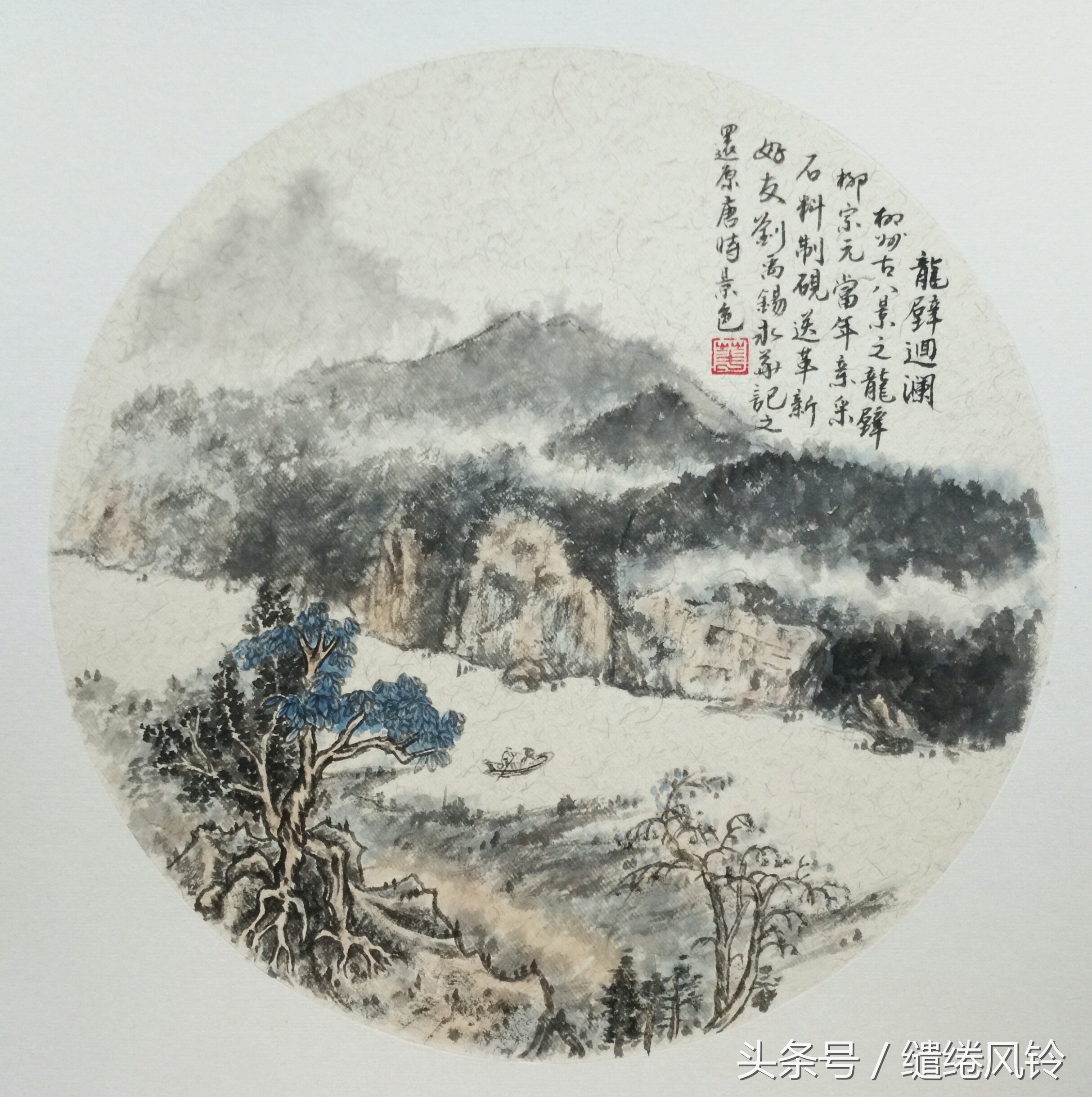 小石潭记选自哪里（柳河东集）
