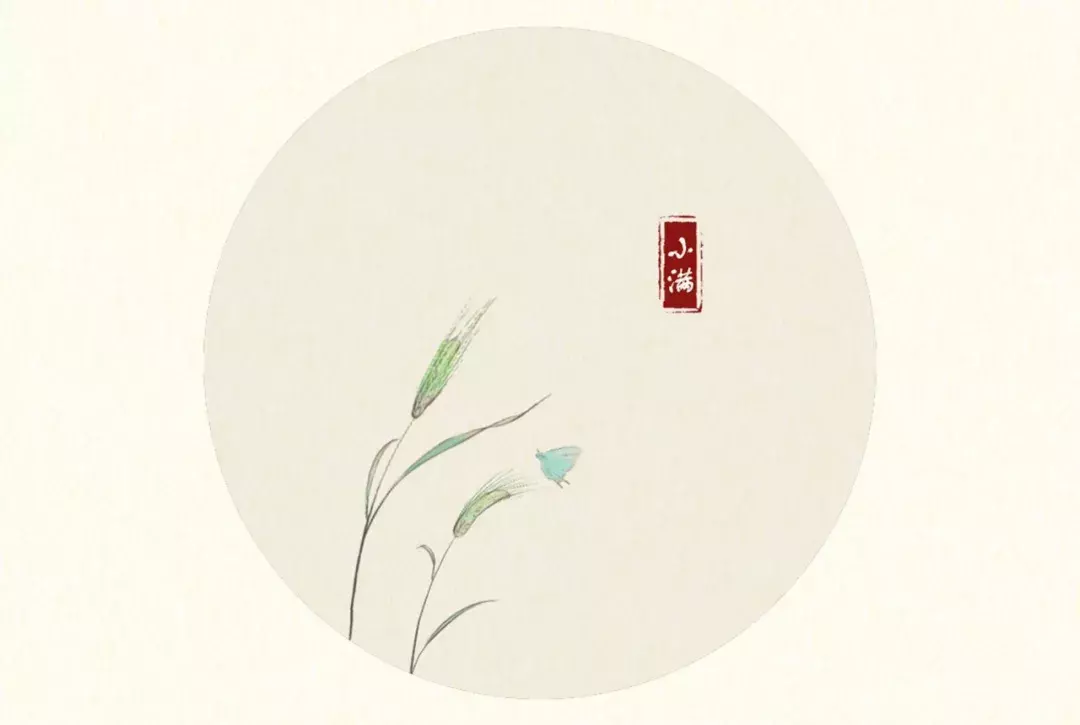 小满诗句古诗大全（小满的寓意和象征）