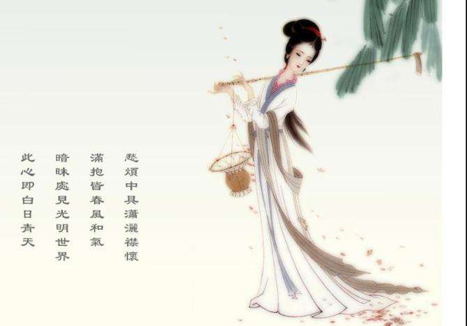 一朝春尽红颜老全诗（林黛玉葬花词全文赏析）