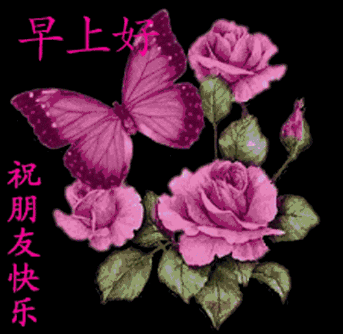祝福别人事业上升的话（事业前景越来越好的精美句子）