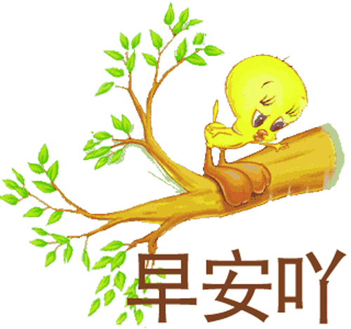 祝福别人事业上升的话（事业前景越来越好的精美句子）