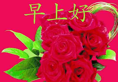 祝福别人事业上升的话（事业前景越来越好的精美句子）
