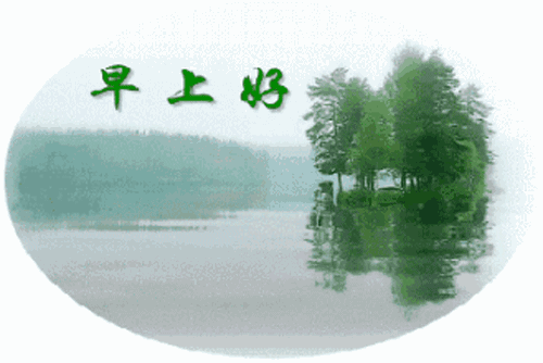 祝福别人事业上升的话（事业前景越来越好的精美句子）
