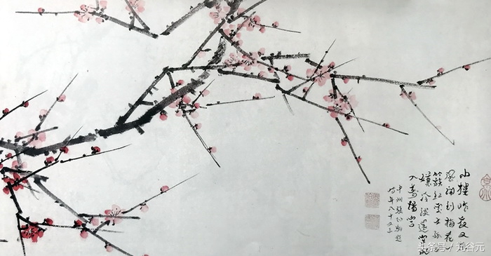 白梅王冕古诗带拼音版（分享梅花王冕古诗注音）