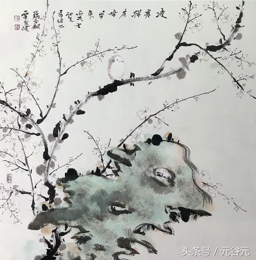 白梅王冕古诗带拼音版（分享梅花王冕古诗注音）
