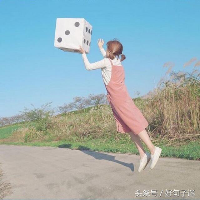 关于健身房释放心情的说说（最值收藏的20条解压心语）