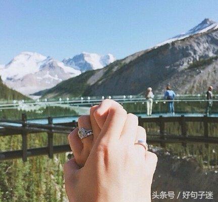 有关爱情的句子浪漫的短句（20条最打动人心的爱情句子）