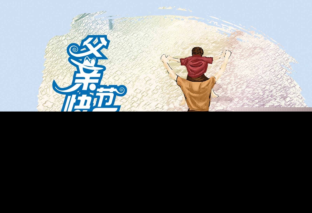 关于赞颂父爱的名言佳句（收藏48句赞美父母爱的名言）