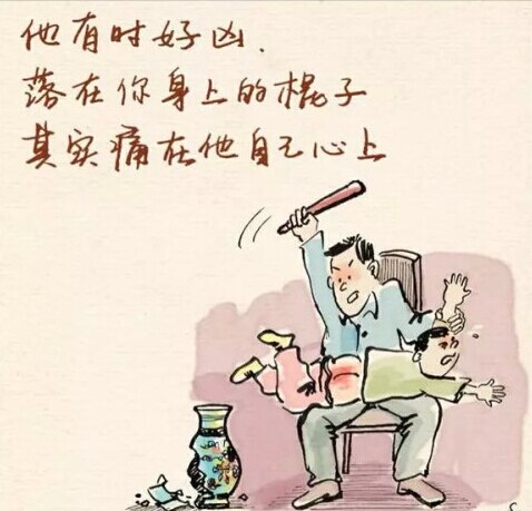 关于赞颂父爱的名言佳句（收藏48句赞美父母爱的名言）