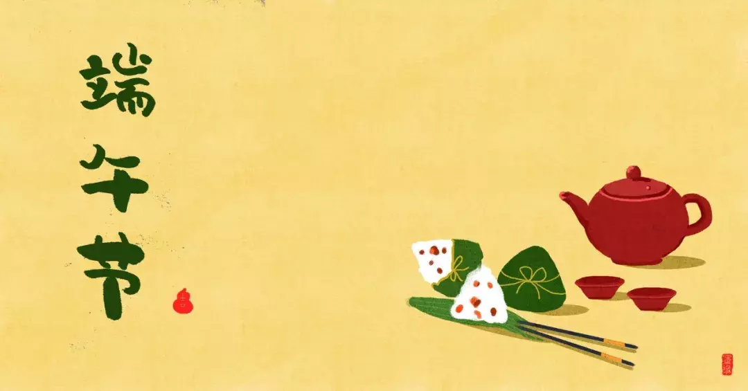 端午节的诗句古诗大全（描写端午节的诗句古诗）