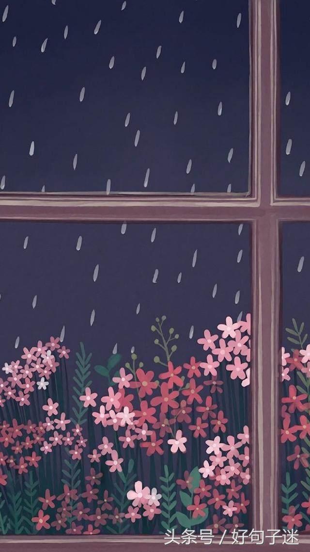 下雨天表达心情失落的句子(值得分享的20条雨季说说）