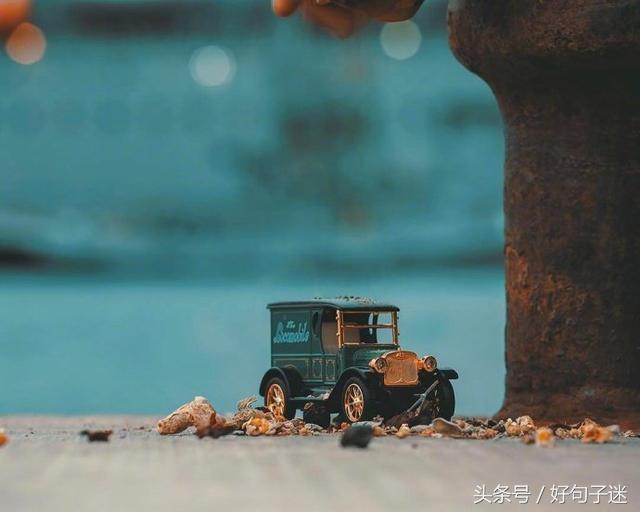 关于生活的说说心情（说不出的压抑和心累）
