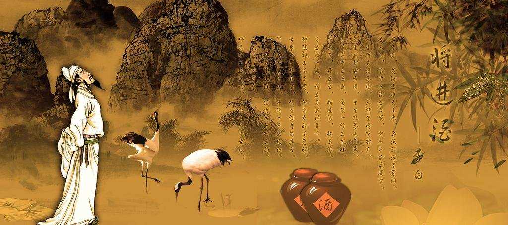 李白将进酒原文(将进酒原文翻译及赏析)