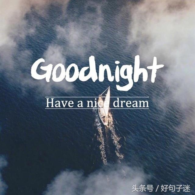 上班结束一天的心情短语（充满正能量的经典短句）