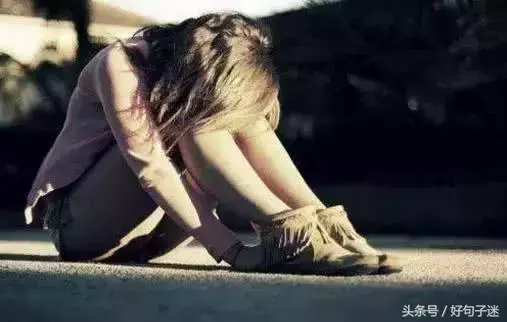 对一段感情失望的句子有哪些（伤心绝望的心情说说）