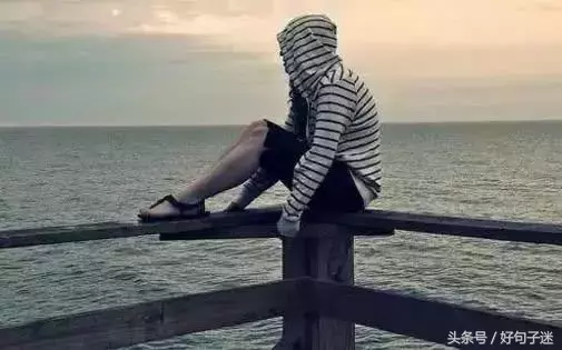 对一段感情失望的句子有哪些（伤心绝望的心情说说）