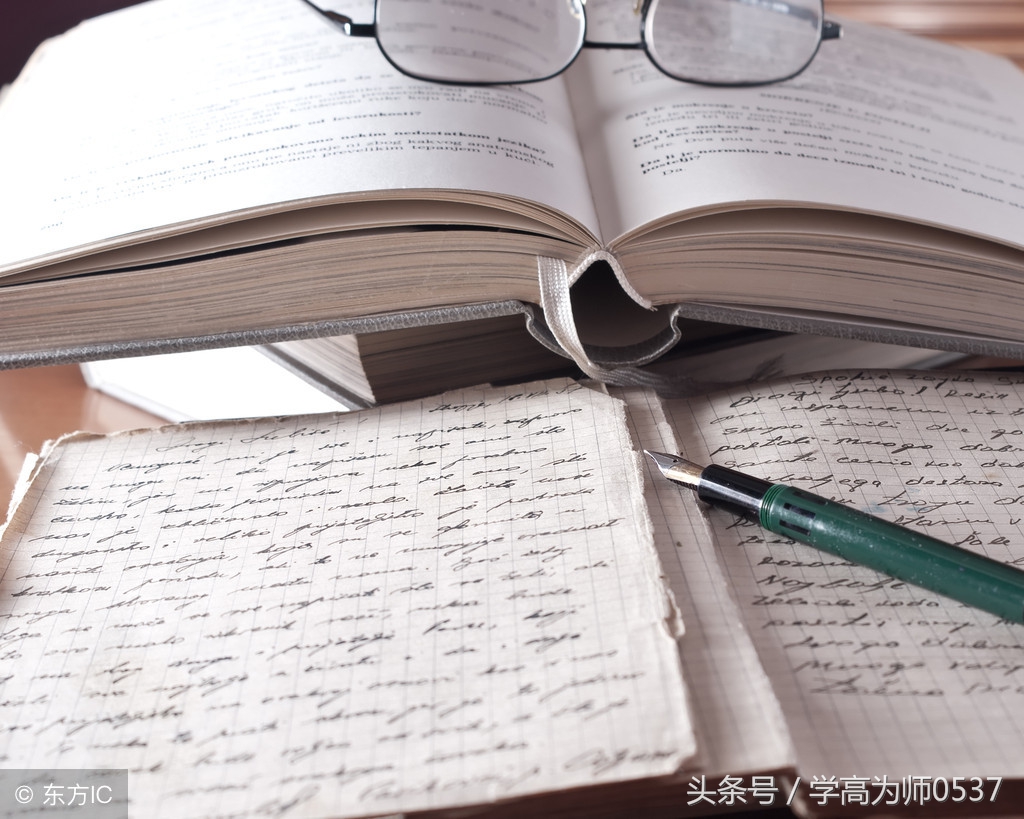 适合一年级朗诵的诗歌有哪些(欣赏三字经及其注音)
