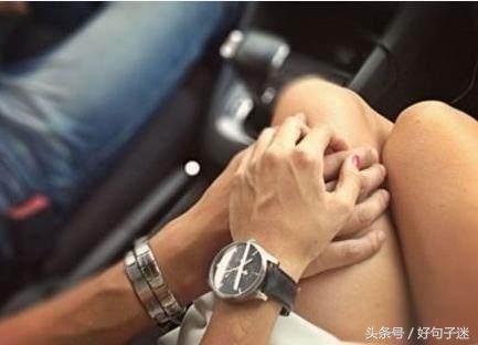 对女朋友说的暖心的话短句（送给女友的20条唯美语录）