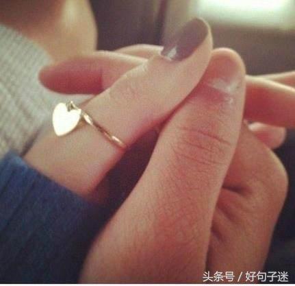 对女朋友说的暖心的话短句（送给女友的20条唯美语录）