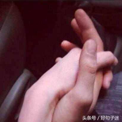 对女朋友说的暖心的话短句（送给女友的20条唯美语录）