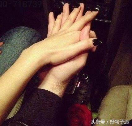 对女朋友说的暖心的话短句（送给女友的20条唯美语录）